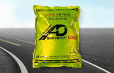 에이디 플러스